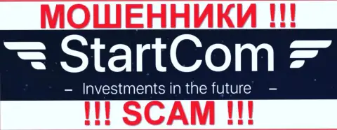 StartCom - это МОШЕННИКИ !!! SCAM !!!
