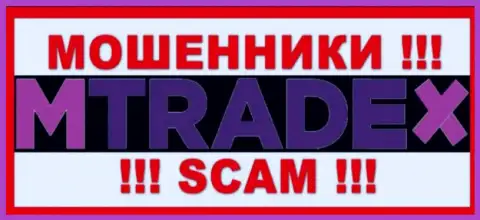 MTrade-X Trade - это SCAM !!! ОЧЕРЕДНОЙ МОШЕННИК !