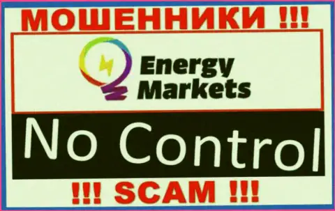 У организации Energy-Markets Io отсутствует регулятор - это МОШЕННИКИ !!!