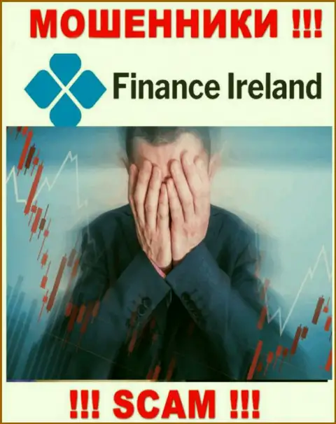 Вас обвели вокруг пальца Finance Ireland - Вы не должны вешать нос, боритесь, а мы подскажем как