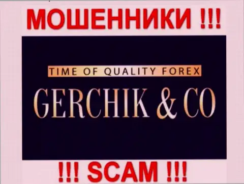 GerchikCo Com - это КИДАЛЫ !!! SCAM !!!