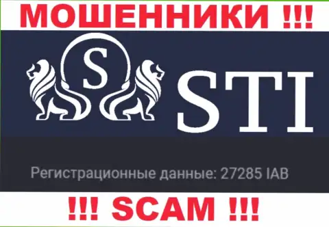 Регистрационный номер, принадлежащий преступно действующей организации StokTradeInvest Com: 27285 IAB