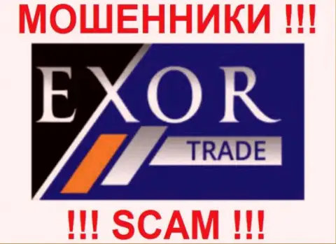 Товарный знак форекс-аферы Exor Traders Limited