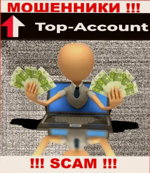 Разводилы Top-Account Com склоняют доверчивых клиентов погашать комиссионные сборы на прибыль, БУДЬТЕ ВЕСЬМА ВНИМАТЕЛЬНЫ !!!