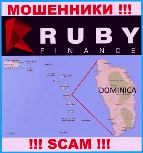 Контора Руби Финанс ворует денежные активы наивных людей, расположившись в оффшорной зоне - Commonwealth of Dominica
