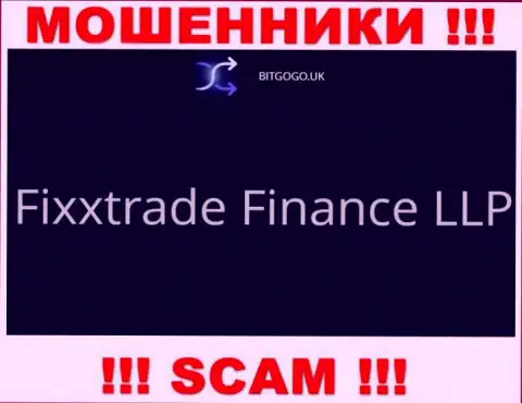 Организация BitGoGo Uk находится под крылом организации Fixxtrade Finance LLP