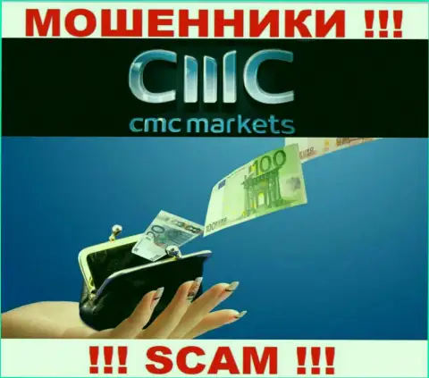 Надеетесь увидеть большой доход, работая с организацией CMC Markets ? Указанные internet мошенники не дадут