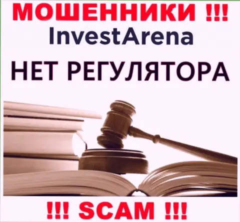 InvestArena - это противоправно действующая компания, которая не имеет регулирующего органа, будьте очень осторожны !!!