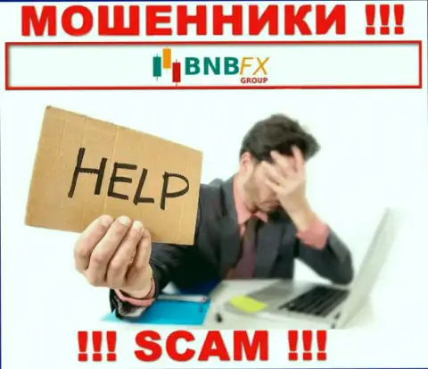 Не дайте internet мошенникам BNB FX слить Ваши финансовые средства - боритесь