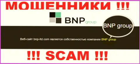 На официальном портале BNPLtd Net написано, что юридическое лицо организации - BNP Group