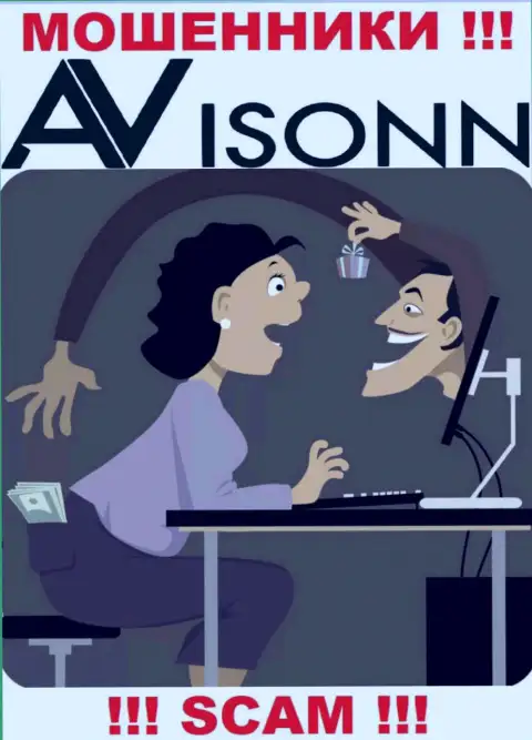 Мошенники Avisonn Com склоняют наивных игроков платить налоговый сбор на заработок, БУДЬТЕ КРАЙНЕ ВНИМАТЕЛЬНЫ !