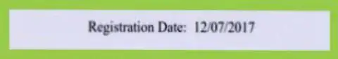 Дата регистрации дилинговой компании Зинеера Ком