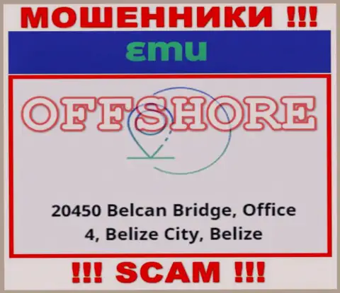 Организация ЕМ Ю расположена в офшорной зоне по адресу 20450 Белкан Бридж,Офис 4, Белиз Сити, Белиз - явно мошенники !!!