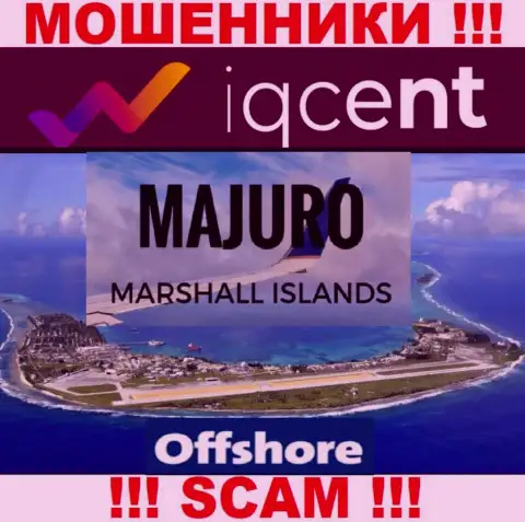 Оффшорная регистрация I Q Cent на территории Маджуро, Маршалловы Острова, помогает воровать у клиентов