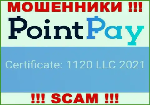 PointPay - это еще одно кидалово !!! Регистрационный номер указанной конторы - 1120 LLC 2021