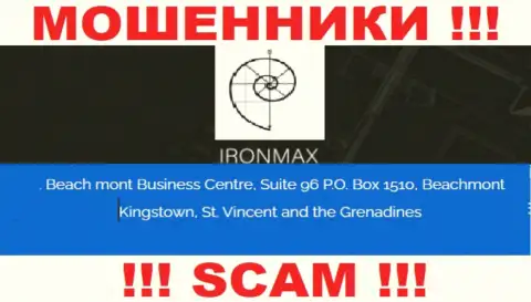 С конторой Iron Max слишком рискованно совместно работать, поскольку их юридический адрес в офшоре - Suite 96 P.O. Box 1510, Beachmont Kingstown, St. Vincent and the Grenadines