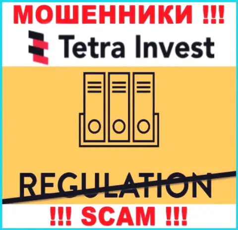 Работа с организацией Tetra-Invest Co доставляет одни лишь проблемы - будьте крайне бдительны, у аферистов нет регулятора