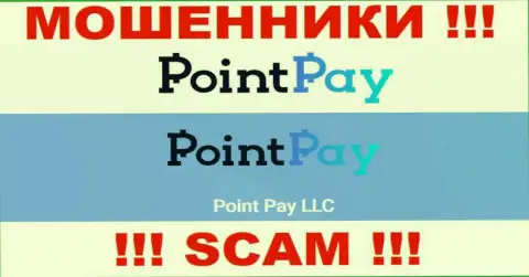 Point Pay LLC - руководство мошеннической компании Point Pay