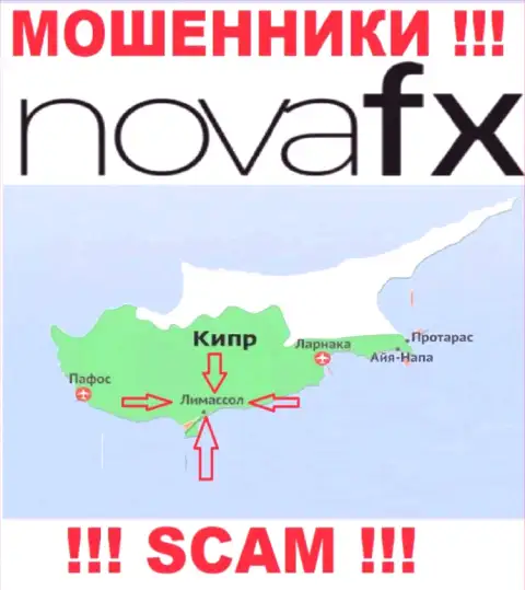 Официальное место регистрации Nova Finance Technology на территории - Лимассол, Кипр