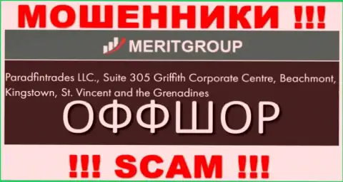 Suite 305 Griffith Corporate Centre, Beachmont, Kingstown, St. Vincent and the Grenadines - отсюда, с офшора, мошенники Merit Group беспрепятственно лишают денег своих клиентов