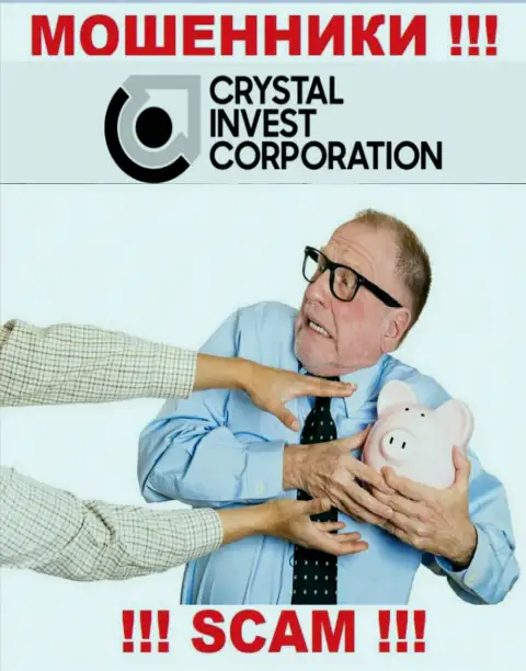 TheCrystalCorp Com пообещали полное отсутствие риска в совместном сотрудничестве ? Имейте ввиду - это ЛОХОТРОН !