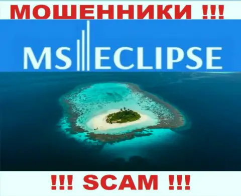 Будьте весьма внимательны, из конторы MSEclipse Com не заберете назад денежные средства, т.к. информация относительно юрисдикции спрятана