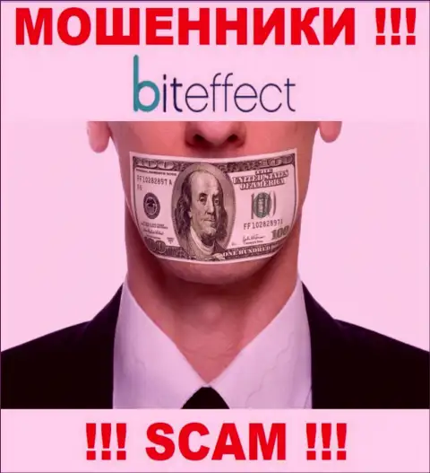 В компании Bit Effect обманывают клиентов, не имея ни лицензии, ни регулирующего органа, БУДЬТЕ ОСТОРОЖНЫ !!!