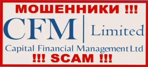 Capital Financial Management - это МОШЕННИКИ ! SCAM !