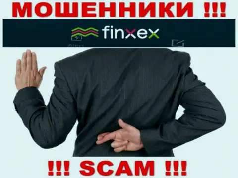 Ни денег, ни заработка с компании Finxex Com не получите, а еще должны останетесь указанным интернет-лохотронщикам