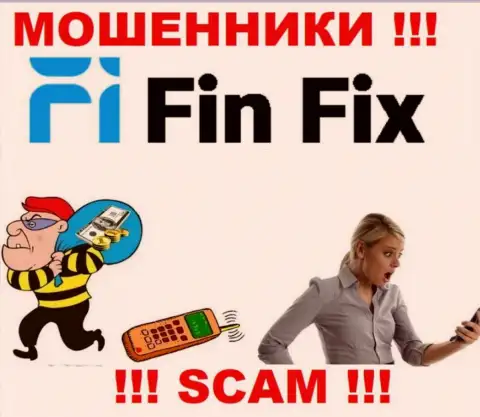 FinFix - это мошенники !!! Не ведитесь на уговоры дополнительных финансовых вложений