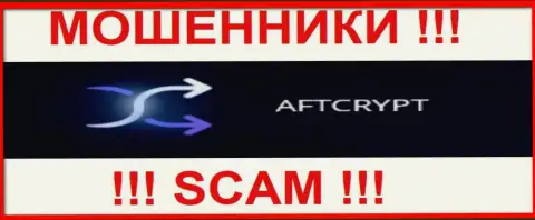 AFTCrypt Com - это КИДАЛЫ ! SCAM !!!