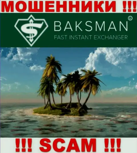 В компании БаксМан беспрепятственно крадут вложенные деньги, пряча инфу касательно юрисдикции