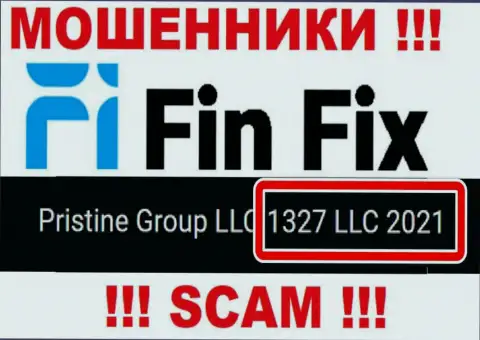 Регистрационный номер очередной незаконно действующей организации Фин Фикс - 1327 LLC 2021