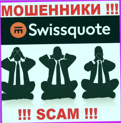 У организации SwissQuote Com не имеется регулятора - махинаторы с легкостью надувают жертв