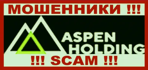 Aspen-Holding Com - это РАЗВОДИЛЫ !!! SCAM !!!