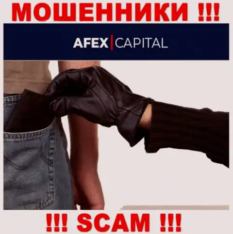 Не нужно оплачивать никакого налога на прибыль в AfexCapital Com, в любом случае ни рубля не отдадут
