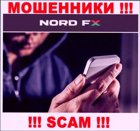 Nord FX ушлые интернет мошенники, не отвечайте на звонок - разведут на средства