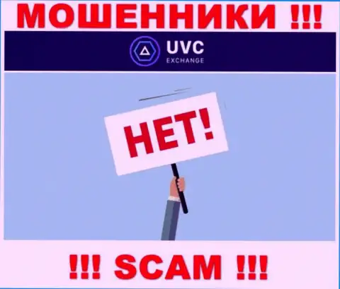 На ресурсе мошенников UVCExchange Com нет ни единого слова о регулирующем органе конторы