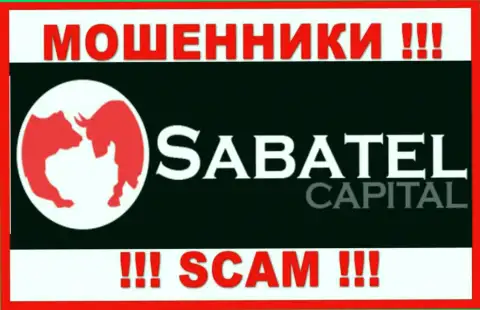 Sabatel Capital - это МОШЕННИКИ !!! SCAM !!!