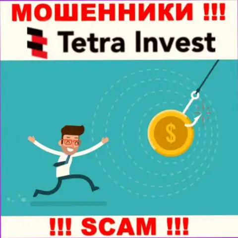 В ДЦ Tetra-Invest Co разводят людей на уплату несуществующих налоговых сборов