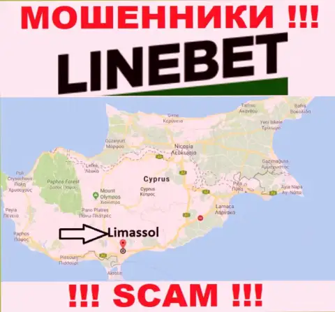 Прячутся мошенники ЛинБет в оффшорной зоне  - Cyprus, Limassol, осторожно !!!