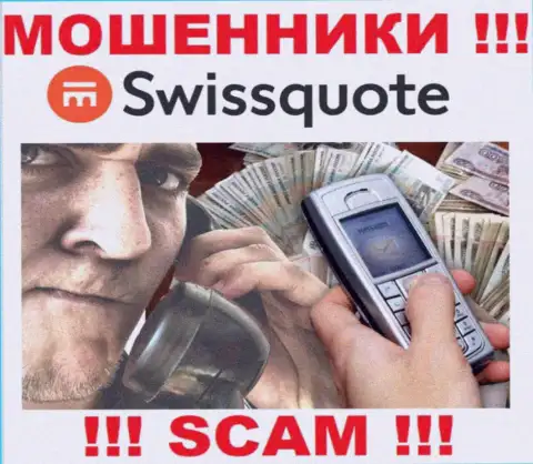 SwissQuote раскручивают доверчивых людей на средства - будьте очень внимательны во время разговора с ними