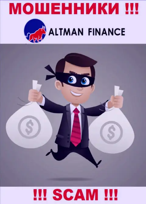 Взаимодействуя с брокером Altman Inc, вас однозначно раскрутят на уплату процентной платы и обманут - это мошенники