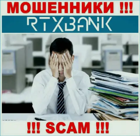 Вы в ловушке internet-мошенников RTXBank ??? То в таком случае Вам необходима реальная помощь, пишите, попытаемся помочь