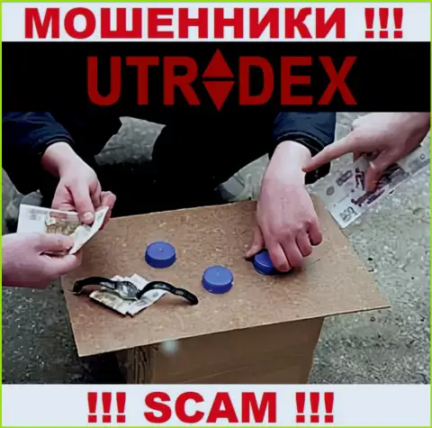 Не надейтесь, что с брокерской организацией UTradex Net сможете хоть чуть-чуть приумножить депозиты - Вас сливают !!!