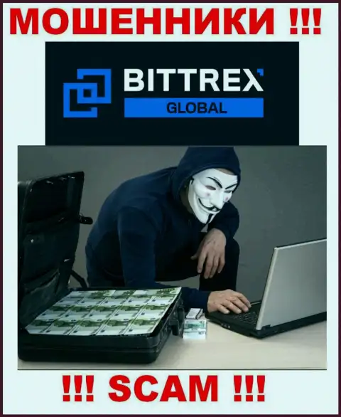 Ворюги Bittrex Com делают все, чтобы отжать средства валютных трейдеров