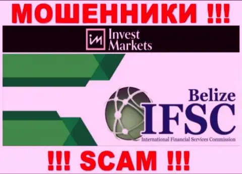 ИнвестМаркетс Ком безнаказанно крадет вложенные денежные средства наивных клиентов, поскольку его покрывает махинатор - IFSC