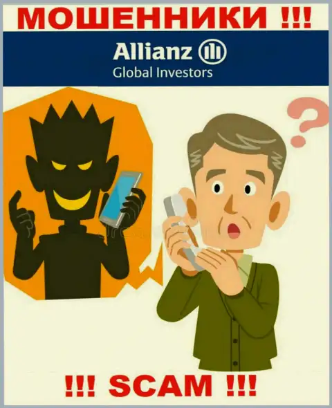 Относитесь осторожно к звонку из Allianz Global Investors - Вас пытаются раскрутить