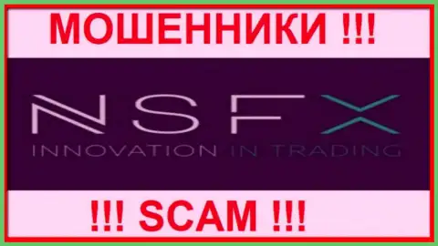 NSFX Ltd - МАХИНАТОРЫ !!! SCAM !