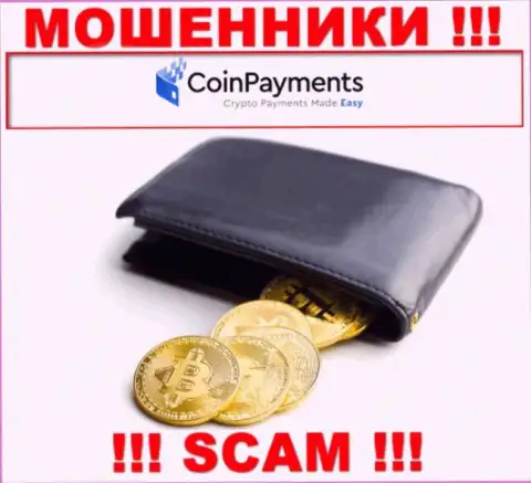 Будьте бдительны, сфера деятельности Coinpayments Inc, Криптовалютный кошелек - это кидалово !